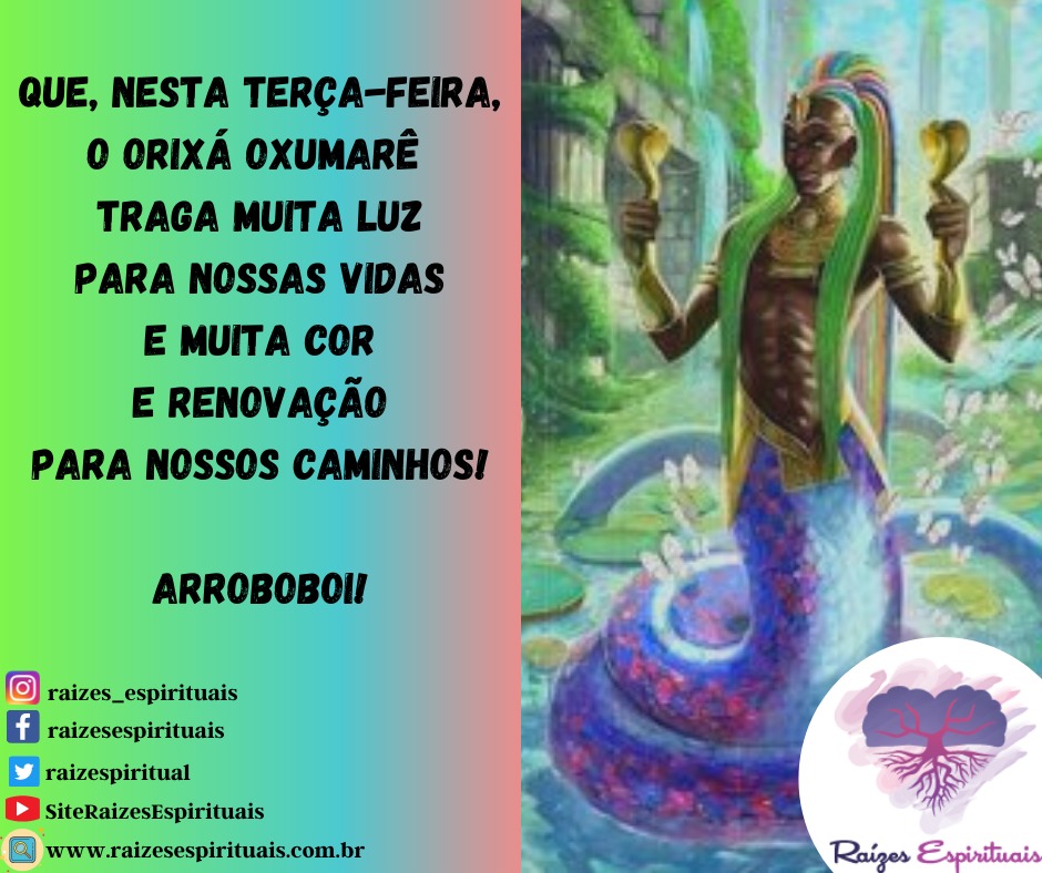 oxumare-frase