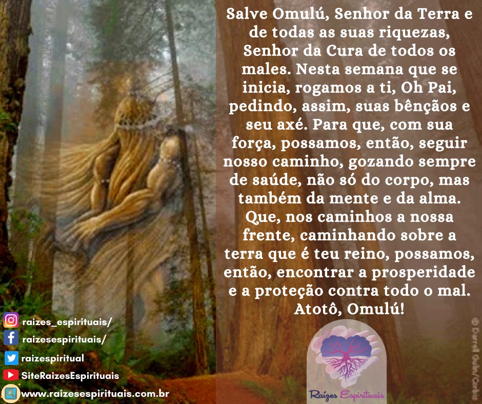 omulu-frase