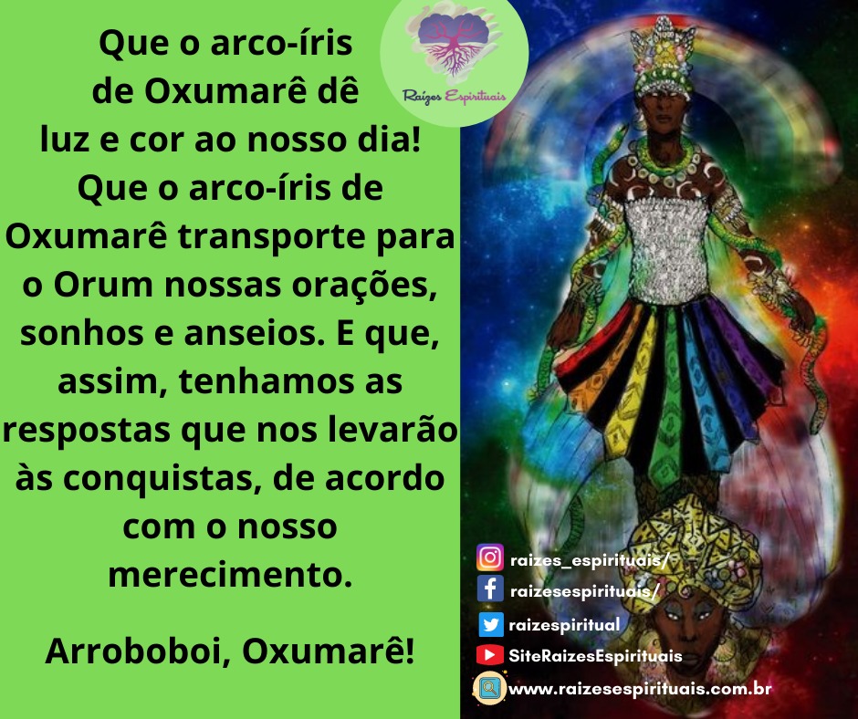 oxumare-frase