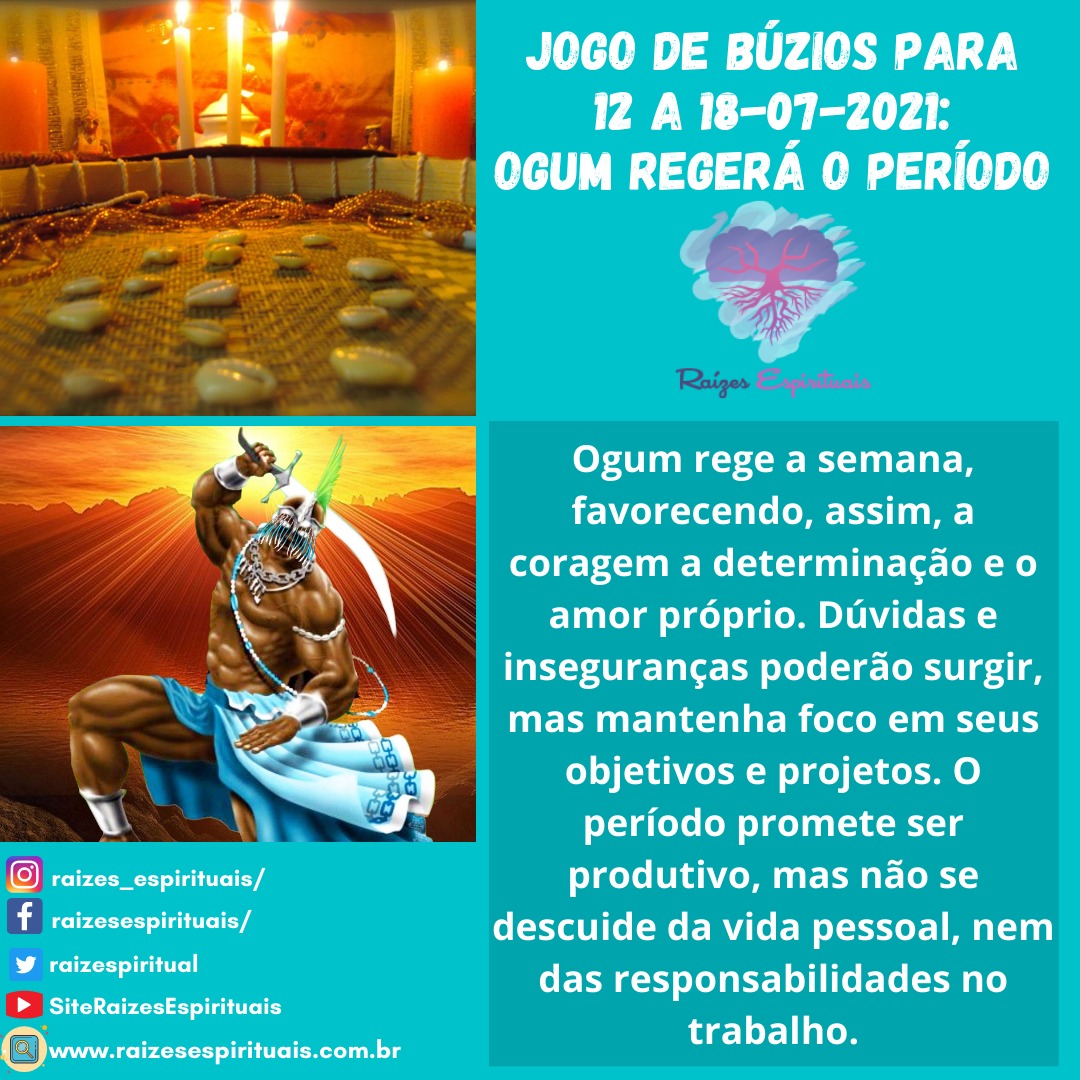 buzios-12a18-07