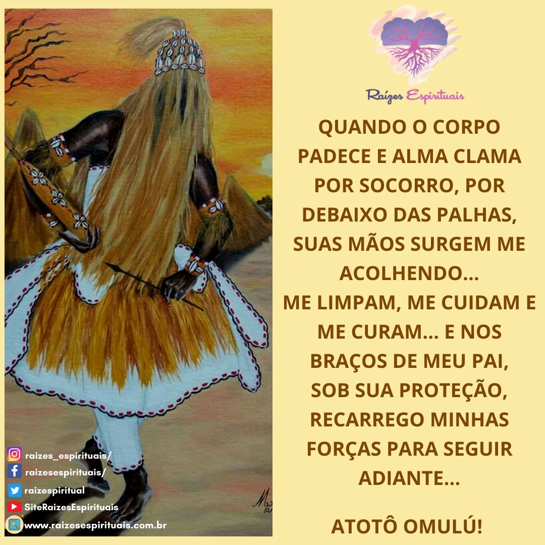 omulu-frase-1