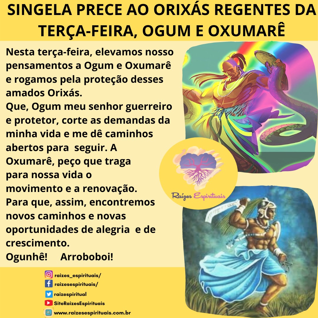 prece-oxumare-ogum-1