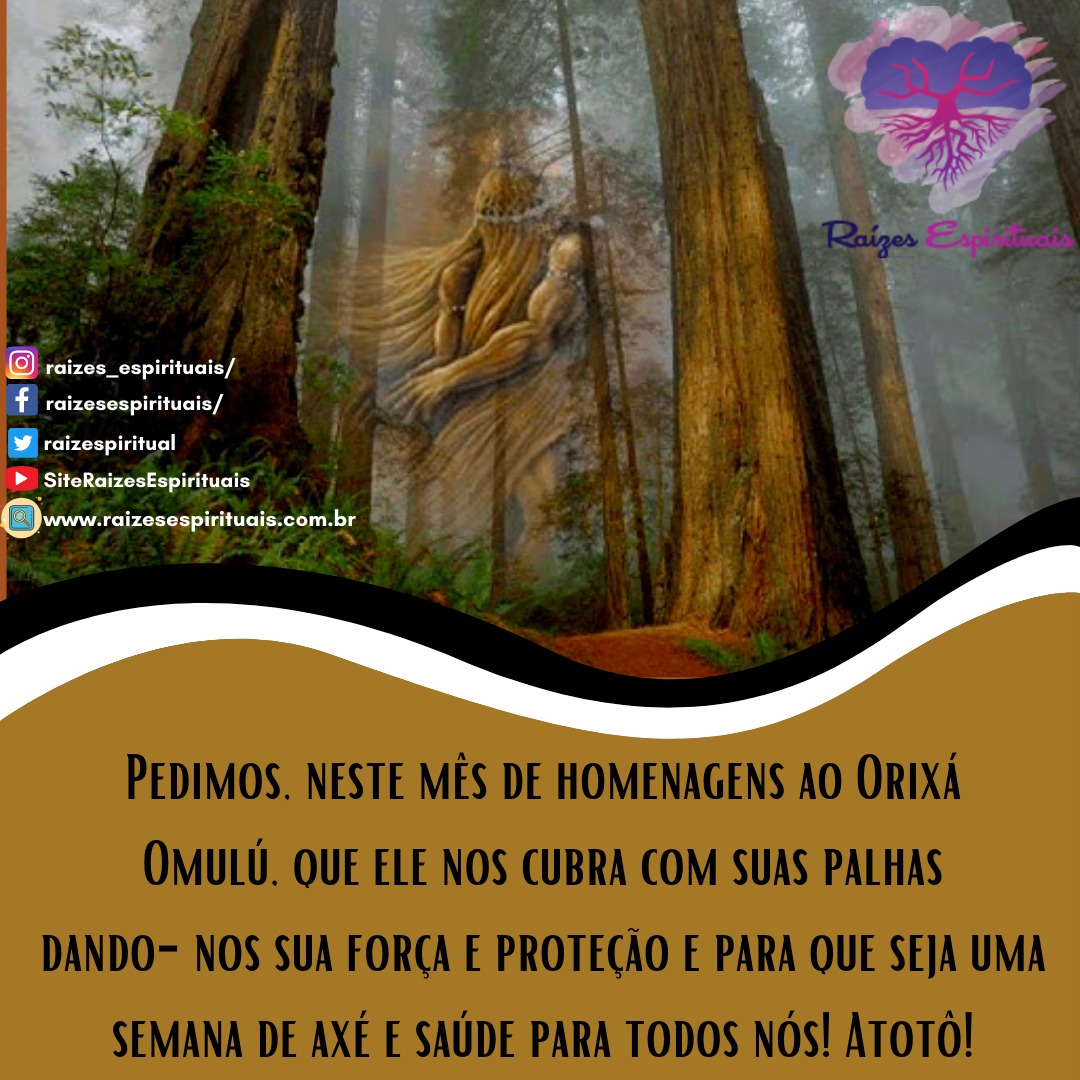 omulu-frase2