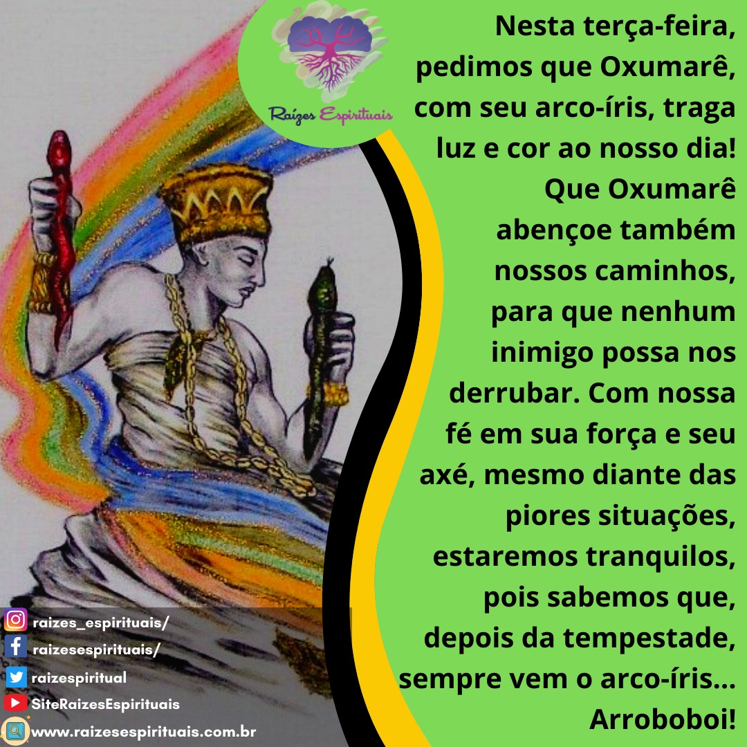 oxumarê-frase