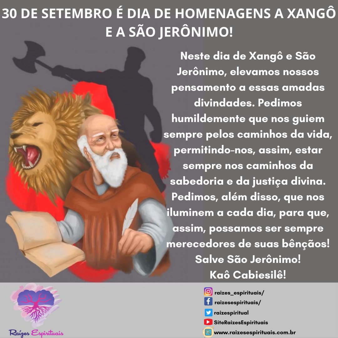 dia-de-xango-s-jeronimo
