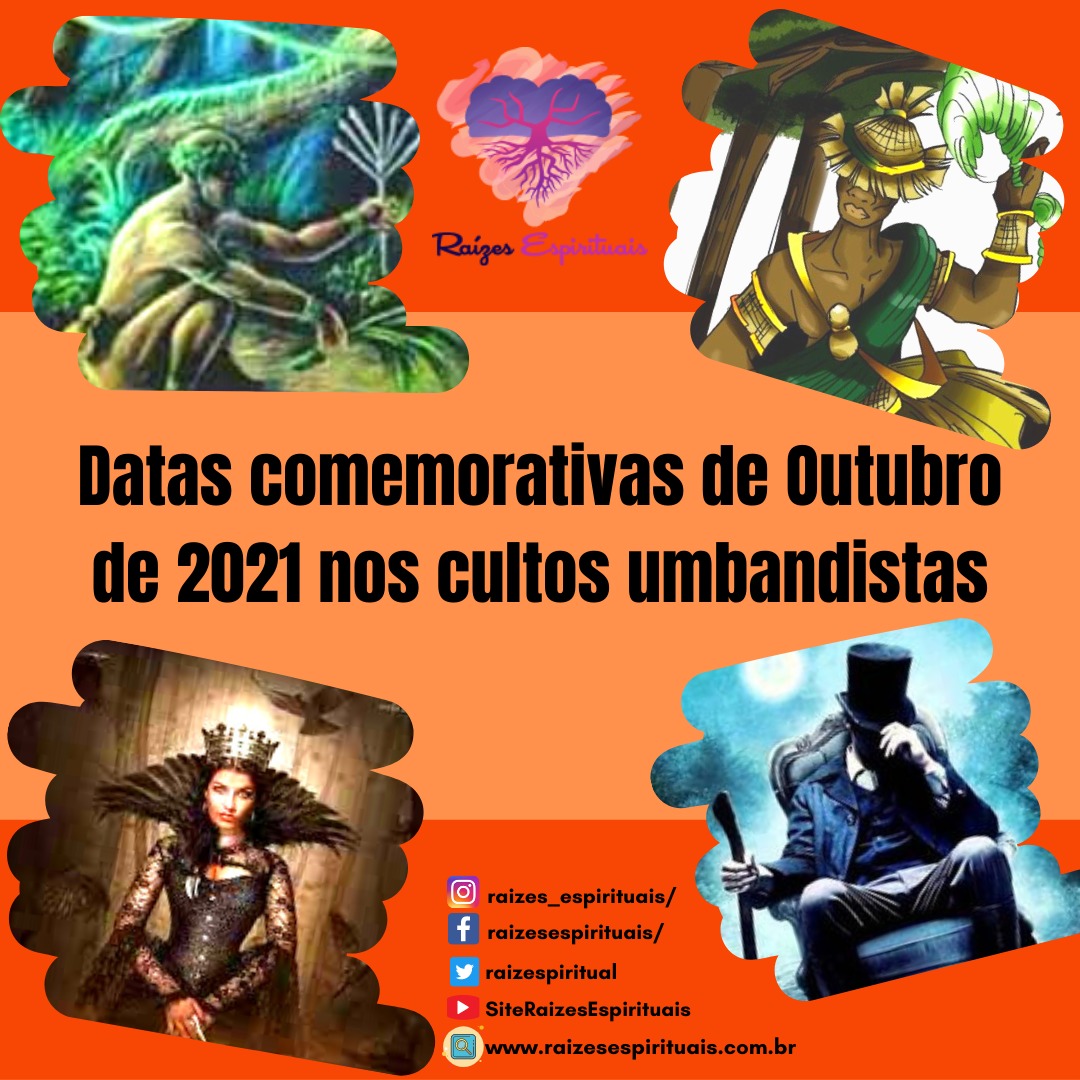 outubro-2021-re