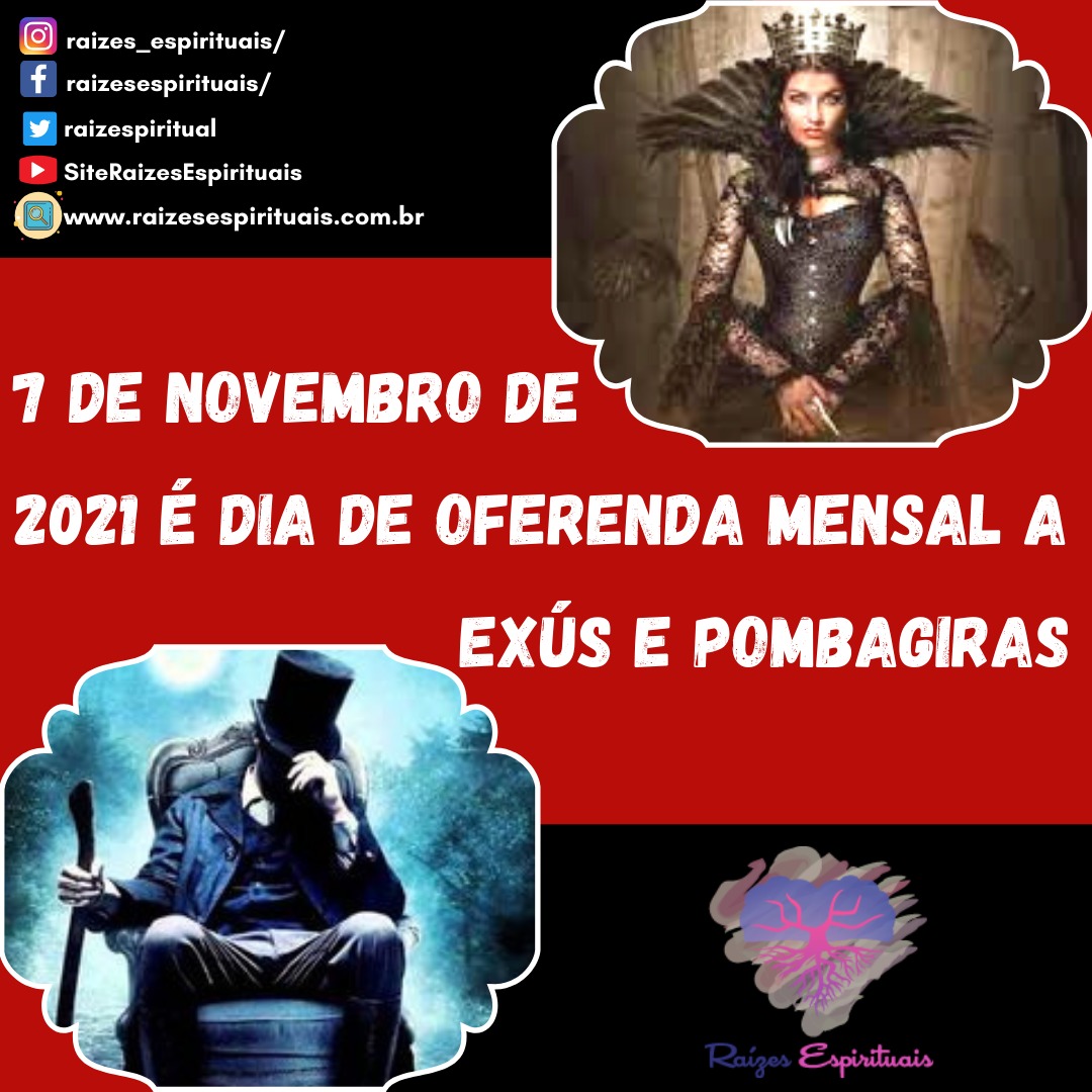 exu-nov-2021